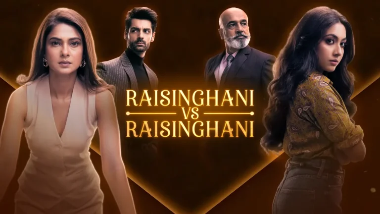 The Business Battle of the Century Raisinghani VS Raisinghani