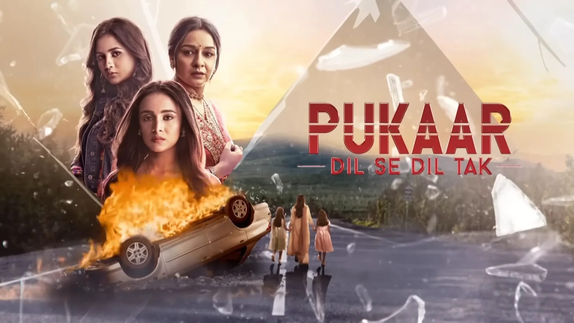 Discover the Magic of Pukaar Dil Se Dil Tak a Heartwarming Sony TV Serial 1 Pukaar Dil Se Dil Tak a Heartwarming Sony Tv Serial